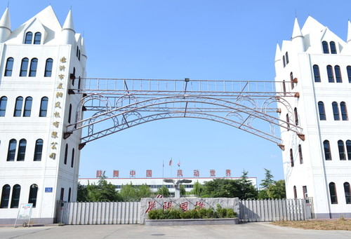 黑龍江建龍鋼鐵申請(qǐng)低成本高強(qiáng)高韌無(wú)縫鋼管制造，提升產(chǎn)品綜合性能:無(wú)縫鋼管